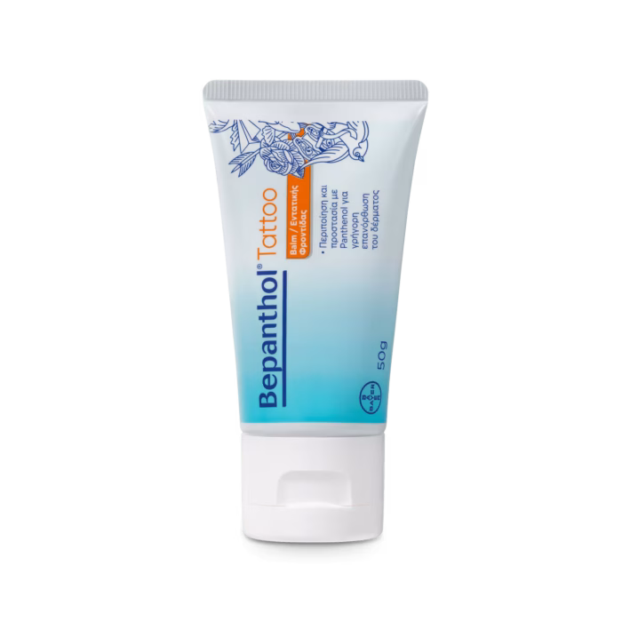 Bepanthol Tattoo Balm - Image 5