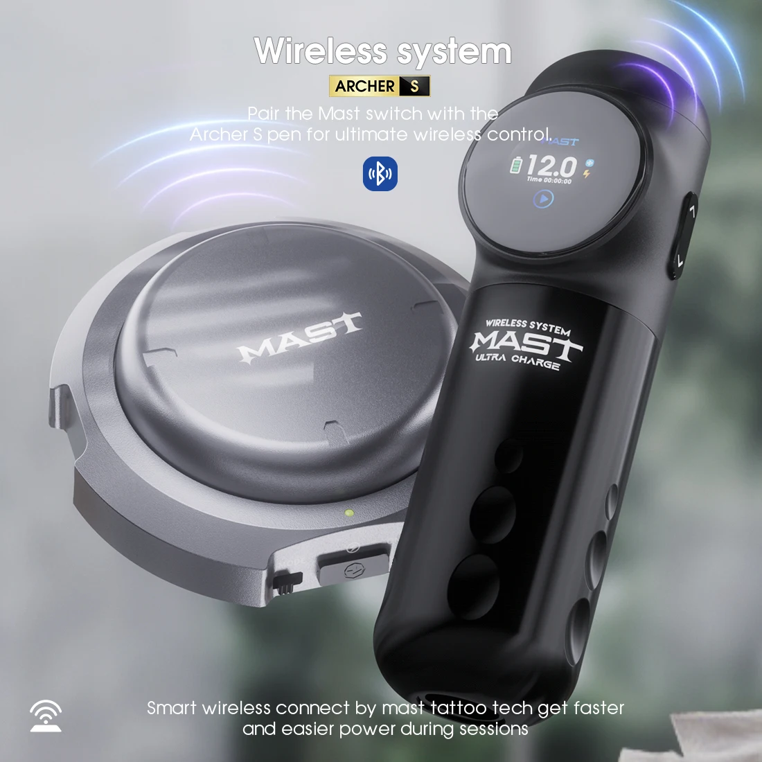 Mast Archer S (PRO KIT)
